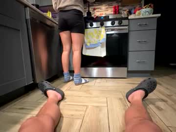 Donnyandlola November 07, 2025 Chaturbate stream image
