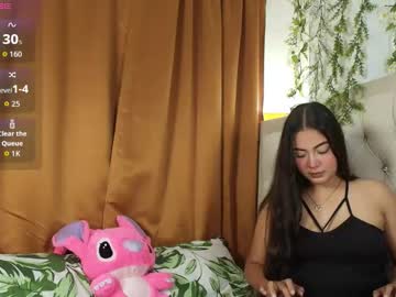 Lia_Celestex November 07, 2025 Chaturbate stream image