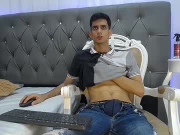 Sebalexis7 November 07, 2025 Chaturbate stream image