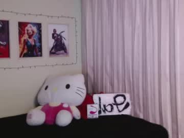 Valcooky November 07, 2025 Chaturbate stream image