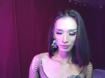 Your_Mariax November 07, 2025 Chaturbate stream image