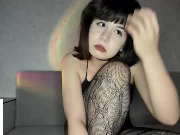 Elochka_ November 07, 2025 Chaturbate stream image