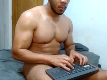 Gurushake November 07, 2025 Chaturbate stream image