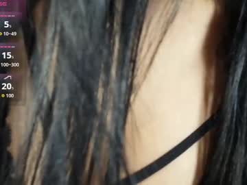 Jana_Thomson November 07, 2025 Chaturbate stream image