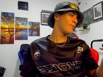 Noah_Flynn1 November 07, 2025 Chaturbate stream image