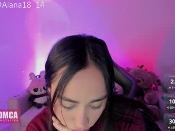 Alana_Pherson November 07, 2025 Chaturbate stream image