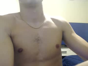 Donnie_Bangz November 07, 2025 Chaturbate stream image