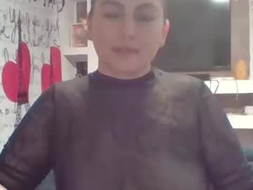 Venusina07 November 07, 2025 Chaturbate stream image
