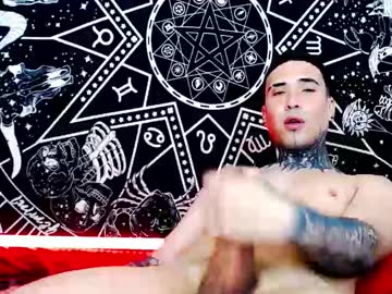 Alptraum_Boy November 07, 2025 Chaturbate stream image