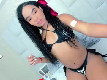 Andreayano November 07, 2025 Chaturbate stream image
