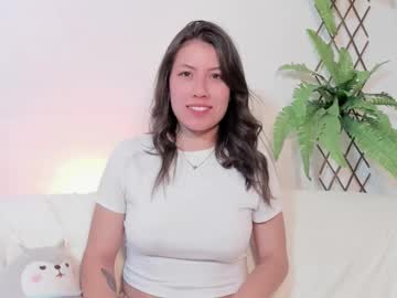 Lux_Aurora November 07, 2025 Chaturbate stream image