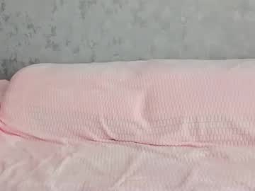 Lia1243756 November 07, 2025 Chaturbate stream image