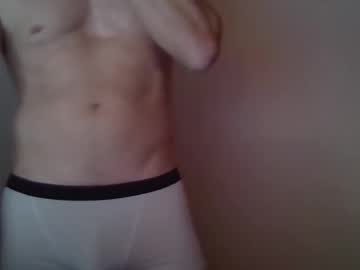 Rynomation November 07, 2025 Chaturbate stream image