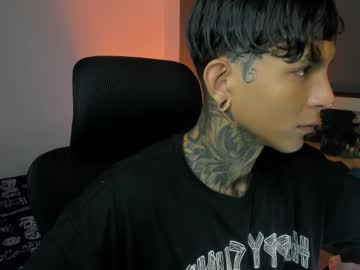 Travistanner28 November 07, 2025 Chaturbate stream image