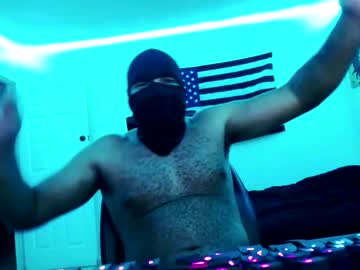 Das_Zillia69 November 07, 2025 Chaturbate stream image