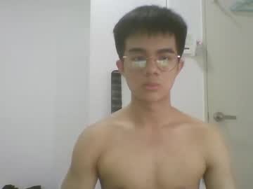 Sjsvscev November 07, 2025 Chaturbate stream image
