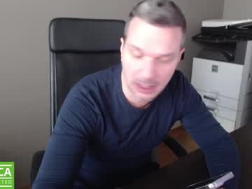 Maschiodavide89 November 07, 2025 Chaturbate stream image