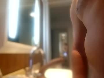 Pigbear4trans November 07, 2025 Chaturbate stream image