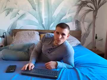 Hunterbridges November 07, 2025 Chaturbate stream image