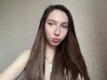 Lushed_Amelia November 07, 2025 Chaturbate stream image