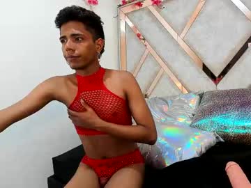 Allisonhott_ November 07, 2025 Chaturbate stream image