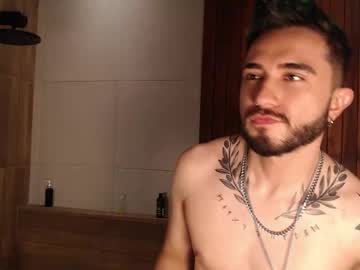Dave_Wolff November 07, 2025 Chaturbate stream image