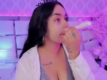 Devoracook November 07, 2025 Chaturbate stream image