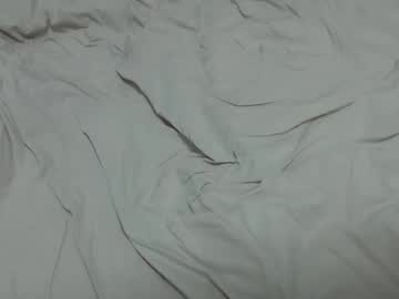 Louisaustralia November 07, 2025 Chaturbate stream image