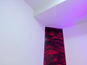 Miaa_Sccott_ November 07, 2025 Chaturbate stream image