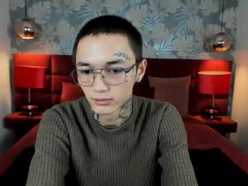 Ionarne November 07, 2025 Chaturbate stream image
