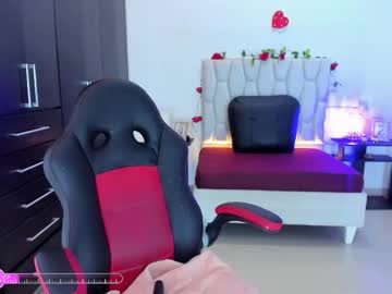 Yurilovee November 07, 2025 Chaturbate stream image