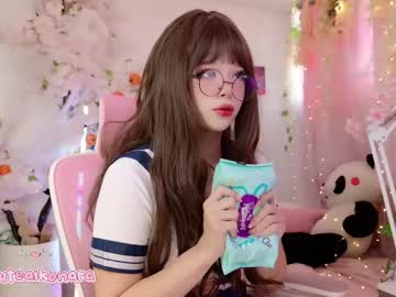Aikonara November 07, 2025 Chaturbate stream image