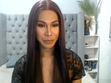 Avyana_Petite08 November 07, 2025 Chaturbate stream image