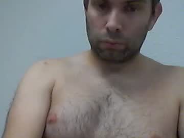 Loulo67 November 07, 2025 Chaturbate stream image