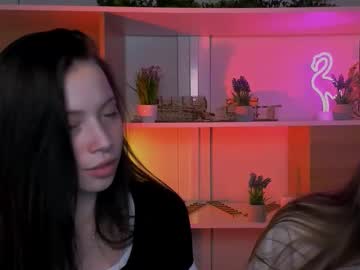 Dora_Di1 November 07, 2025 Chaturbate stream image