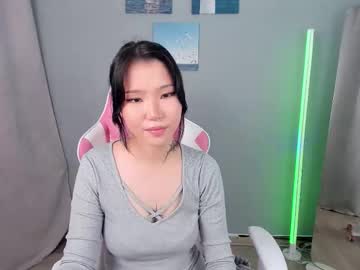 Jessicapinkman November 07, 2025 Chaturbate stream image