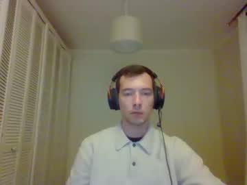 Antho75016 November 07, 2025 Chaturbate stream image