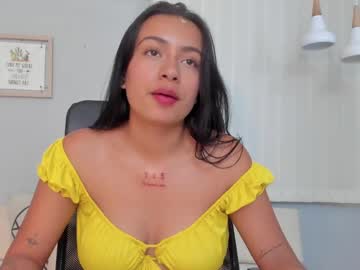 Lilo_Rose November 07, 2025 Chaturbate stream image