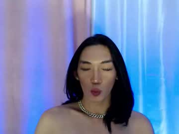 Queen_Lucifer November 07, 2025 Chaturbate stream image