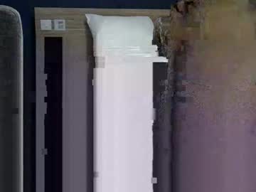 Sensualvixxen November 07, 2025 Chaturbate stream image