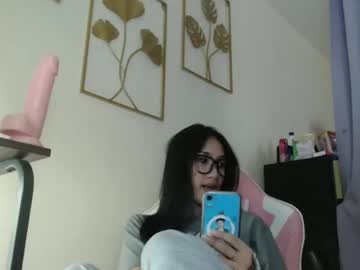 Sususlutxx November 07, 2025 Chaturbate stream image