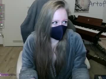 Realartofslut November 07, 2025 Chaturbate stream image