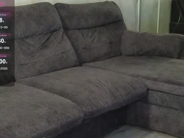 Tia__Moon stream photo from November 07, 2025
