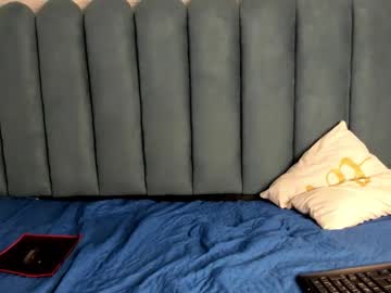 Amare_25 November 07, 2025 Chaturbate stream image