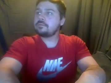 Jjthesnake04 November 07, 2025 Chaturbate stream image