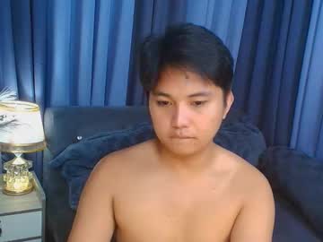 Rustan_Kepler November 07, 2025 Chaturbate stream image