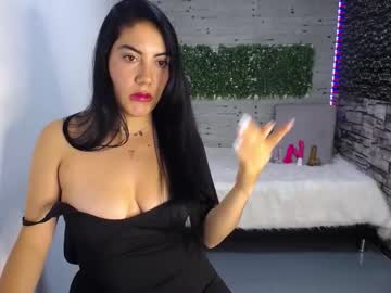 Julieta_Romeroo November 07, 2025 Chaturbate stream image
