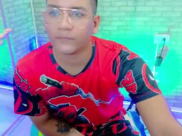 Littlegeorge27 November 07, 2025 Chaturbate stream image
