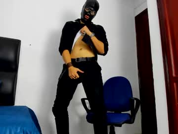 Belialcrow666 November 07, 2025 Chaturbate stream image