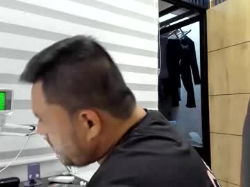 Guardianyamigas November 07, 2025 Chaturbate stream image